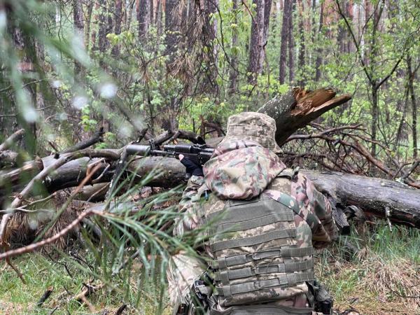 Новина Прикордонники зупинили спробу ДРГ ворога перетнути державний кордон України Ранкове місто. Кропивницький