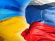 Стало еще меньше украинцев, называющих Россию братской страной