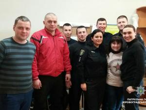 Новина Кропивницькі патрульні відвідали своїх колег у Львові Ранкове місто. Кропивницький