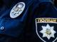 Поліцейські Кіровоградщини долучилися до флешмобу