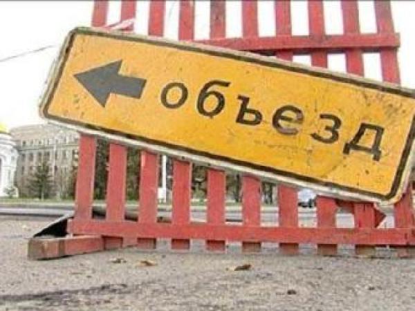 Новина Одесские дороги продолжают ремонтировать Ранкове місто. Кропивницький