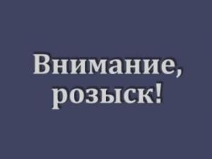 Новина Горисполком разыскивает Минича и Пивоварчук, чтобы уволить Ранкове місто. Кропивницький