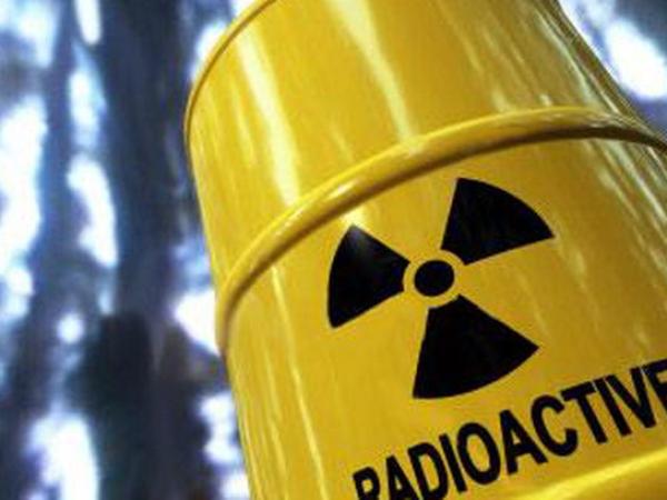 Новина ЄС допомагає Україні підвищити безпеку сховищ радіоактивних відходів поблизу п'яти найбільших міст Ранкове місто. Кропивницький
