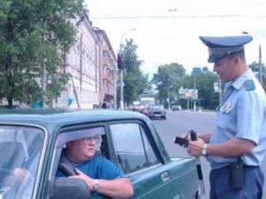 Новина Донецким водителям «старой закалки» предлагают поменять удостоверения Ранкове місто. Кропивницький