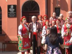 Новина В Александрии открыли мемориальную доску Почетному гражданину Ранкове місто. Кропивницький