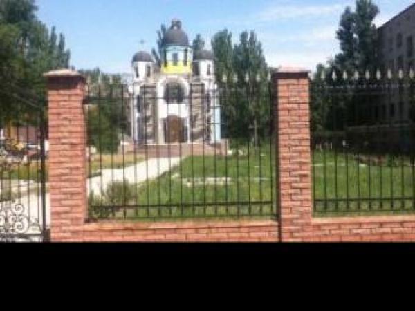 Новина Храм в Донецке решили сделать желто-голубым Ранкове місто. Кропивницький