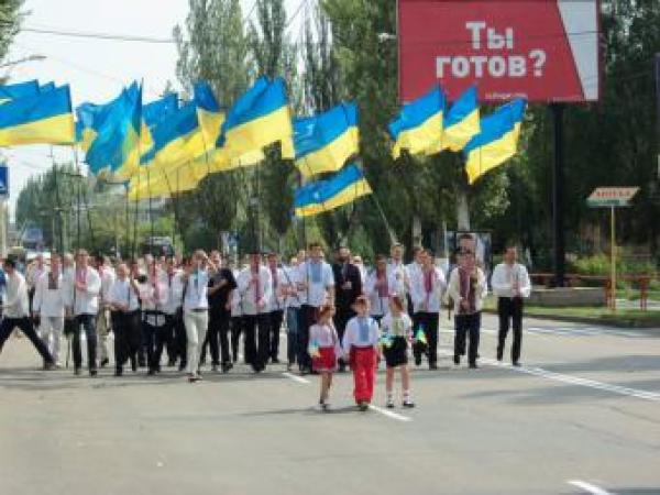 Новина Как прошел День Независимости в Кропивницком Ранкове місто. Кропивницький