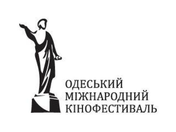 Новина Одесский международный кинофестиваль начнется на следующей неделе! Ранкове місто. Кропивницький