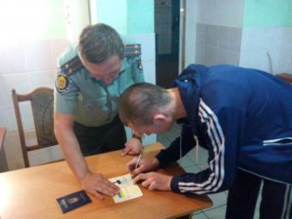 Новина На Кіровоградщині продовжується паспортизація засуджених Ранкове місто. Кропивницький