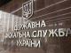 Платникам Кіровоградщини відшкодовано 302,1 млн.гривень податку на додану вартість