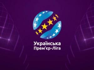 Новина Українська Прем’єр-ліга йде на карантин Ранкове місто. Кропивницький