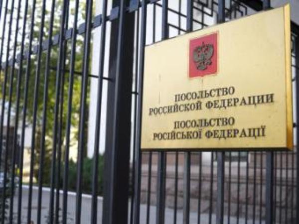 Новина Генконсульство России появится в Донецке Ранкове місто. Кропивницький