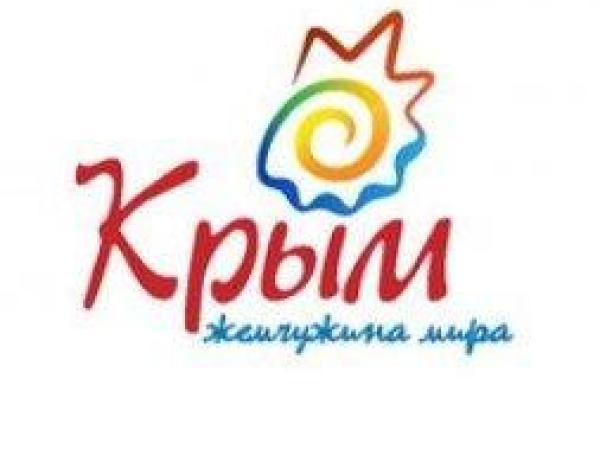 Новина На крымской продукции изобразят жемчужину Ранкове місто. Кропивницький