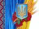Донецкая область готовится к празднованию Дня Независимости