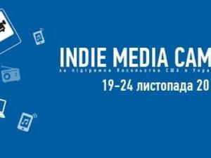 Новина Indie Media Camp оголошує набір учасників - учнів 9-11 класів Ранкове місто. Кропивницький