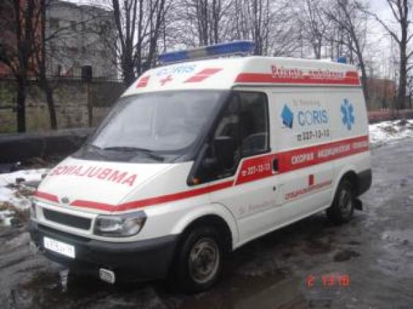 Новина В Крыму в ДТП пострадало 7 детей, есть погибшие Ранкове місто. Кропивницький