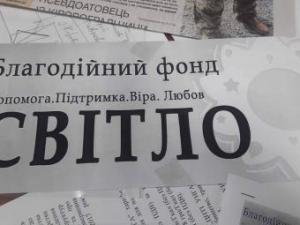 Новина Як кропивницькі журналісти двічі впіймали за руку АТОвця-перевертня Ранкове місто. Кропивницький