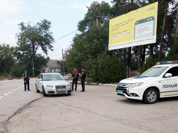 Новина Із початку року поліцейські виявили та припинили більше 38 тисяч порушень у сфері безпеки дорожнього руху Ранкове місто. Кропивницький