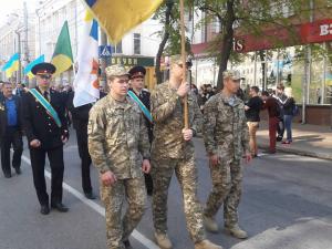 Новина До громадської ходи з вшанування жертв Чорнобильської катастрофи долучилося близько 300 людей Ранкове місто. Кропивницький