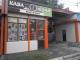 Магазин Чай-кофе в Кропивницком - когда качество превыше всего!