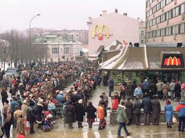 Новина Отчеты в налоговой нужно сдавать Ранкове місто. Кропивницький