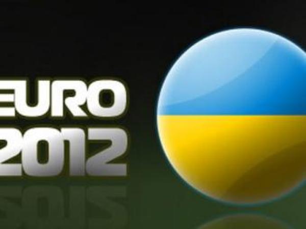 Новина Украина не успеет подготовиться к Евро-2012 Ранкове місто. Кропивницький