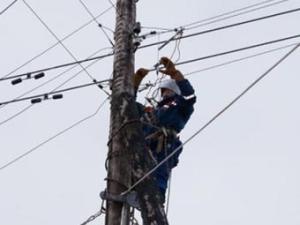 Новина Завтра одесситы вновь будут без света Ранкове місто. Кропивницький