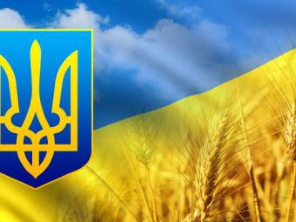 Новина Керівник «Дніпро-Кіровоград» вітає земляків із Днем Незалежності Ранкове місто. Кропивницький