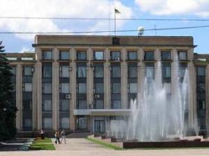 Новина Донецкий горсовет раздает бюджетные деньги направо и налево Ранкове місто. Кропивницький