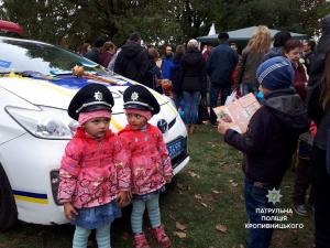 Новина Кропивницькі патрульні взяли участь у фестивалі «Kozak Fest» Ранкове місто. Кропивницький