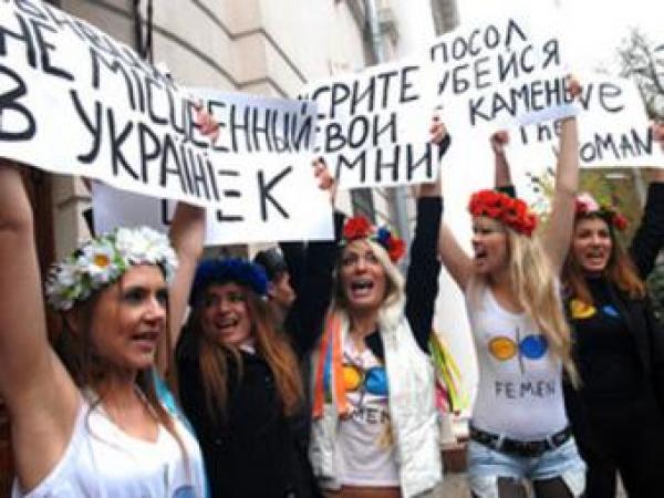 Новина “Femen” откроют филиал в Одессе Ранкове місто. Кропивницький