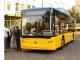 В Донецке появятся новые модели украинских троллейбусов