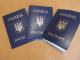 Паспортизувати засуджених продовжують на Кіровоградщині
