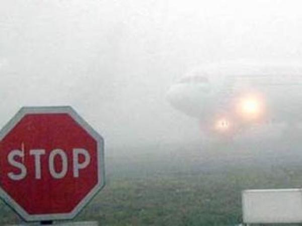 Новина В аэропорту Донецка из-за тумана до полудня задержаны рейсы Ранкове місто. Кропивницький
