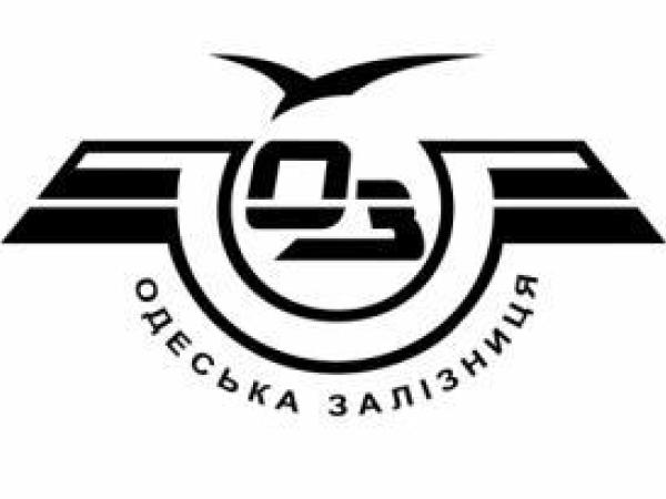 Новина Протягом літа послугами Одеської залізниці скористувалося понад 2,2 млн. пасажирів Ранкове місто. Кропивницький