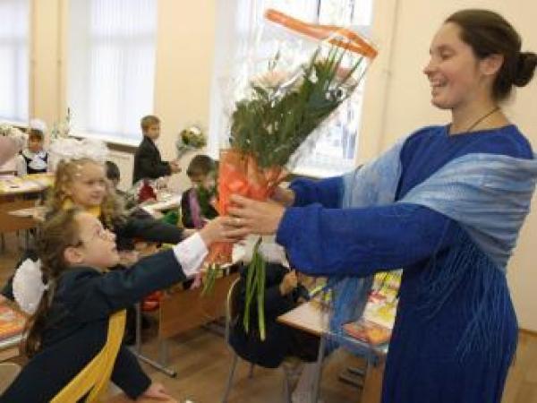 Новина В Одессе прошел фестиваль педагогов Ранкове місто. Кропивницький