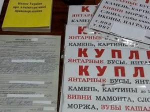 Новина Меч правосуддя наздогнав у Чернігові – «гастролера», який промишляв у Кропивницькому, оштрафували Ранкове місто. Кропивницький