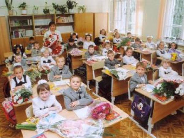 Новина В Донецкой области хотят закрыть еще одну школу Ранкове місто. Кропивницький