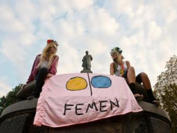 Новина Первая акция Femen в Одессе Ранкове місто. Кропивницький