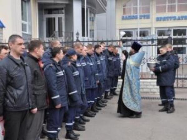 Новина Кировоградские спасатели с православною верой едины Ранкове місто. Кропивницький