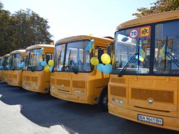 Новина Учні зі сільських шкіл їздитимуть на нових автобусах Ранкове місто. Кропивницький