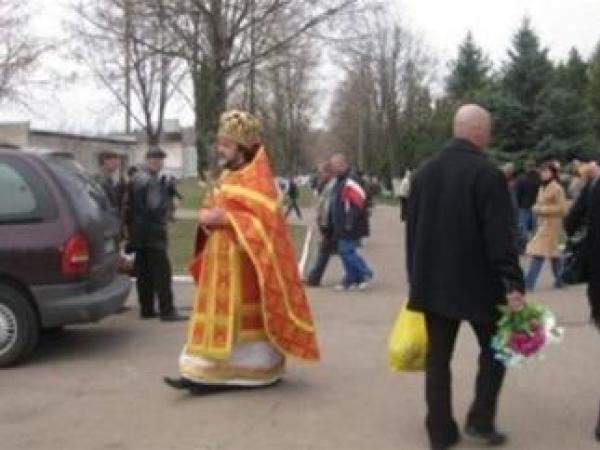 Новина График поминальных дней в Киеве Ранкове місто. Кропивницький