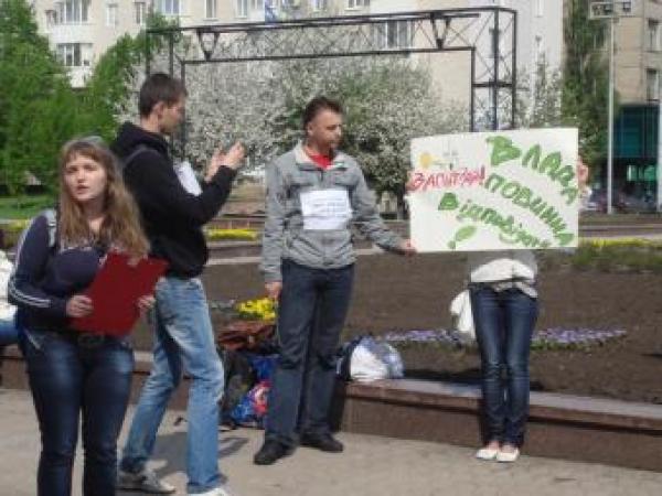 Новина Активисты Донецка решили воспользоваться правом на доступ к публичной информации Ранкове місто. Кропивницький