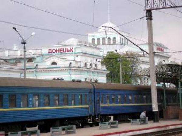 Новина На Донецкой железной дороге с начала года погибли 47 человек Ранкове місто. Кропивницький