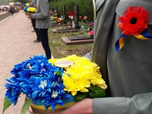 Новина Вшанувати полеглих на сході воїнів прийшли близько 300 кропивничан (ФОТО) Ранкове місто. Кропивницький