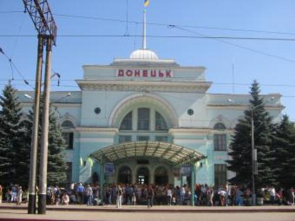 Новина Вчера Донецкий железнодорожный вокзал заминировали Ранкове місто. Кропивницький