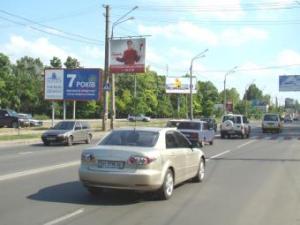 Новина По Водопроводной ездить нельзя Ранкове місто. Кропивницький