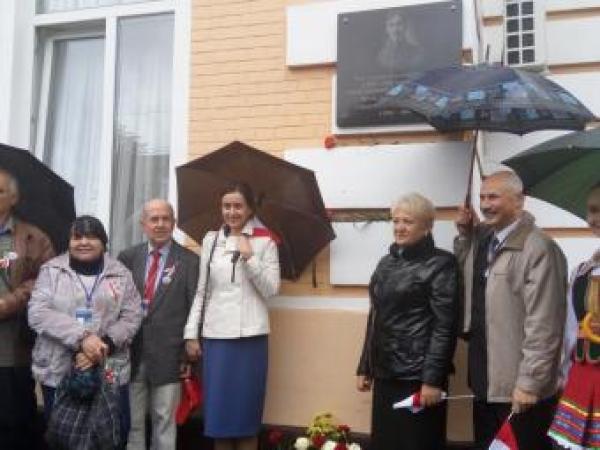 Новина В Кропивницком открыли мемориальный знак писателю Ярославу Ивашкевичу Ранкове місто. Кропивницький