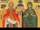 18 вересня  православні християни відзначають день святих  Захарії та  Єлисавети