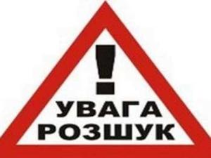 Новина В Україні розшукується банда злочинців зі зброєю Ранкове місто. Кропивницький